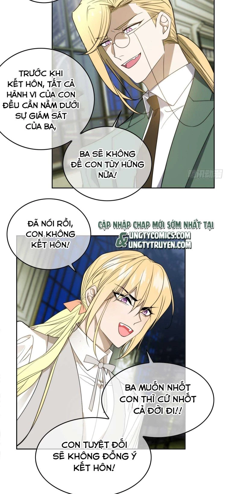Sắp Bị Ăn Thịt Rồi! Chapter 90 - 25