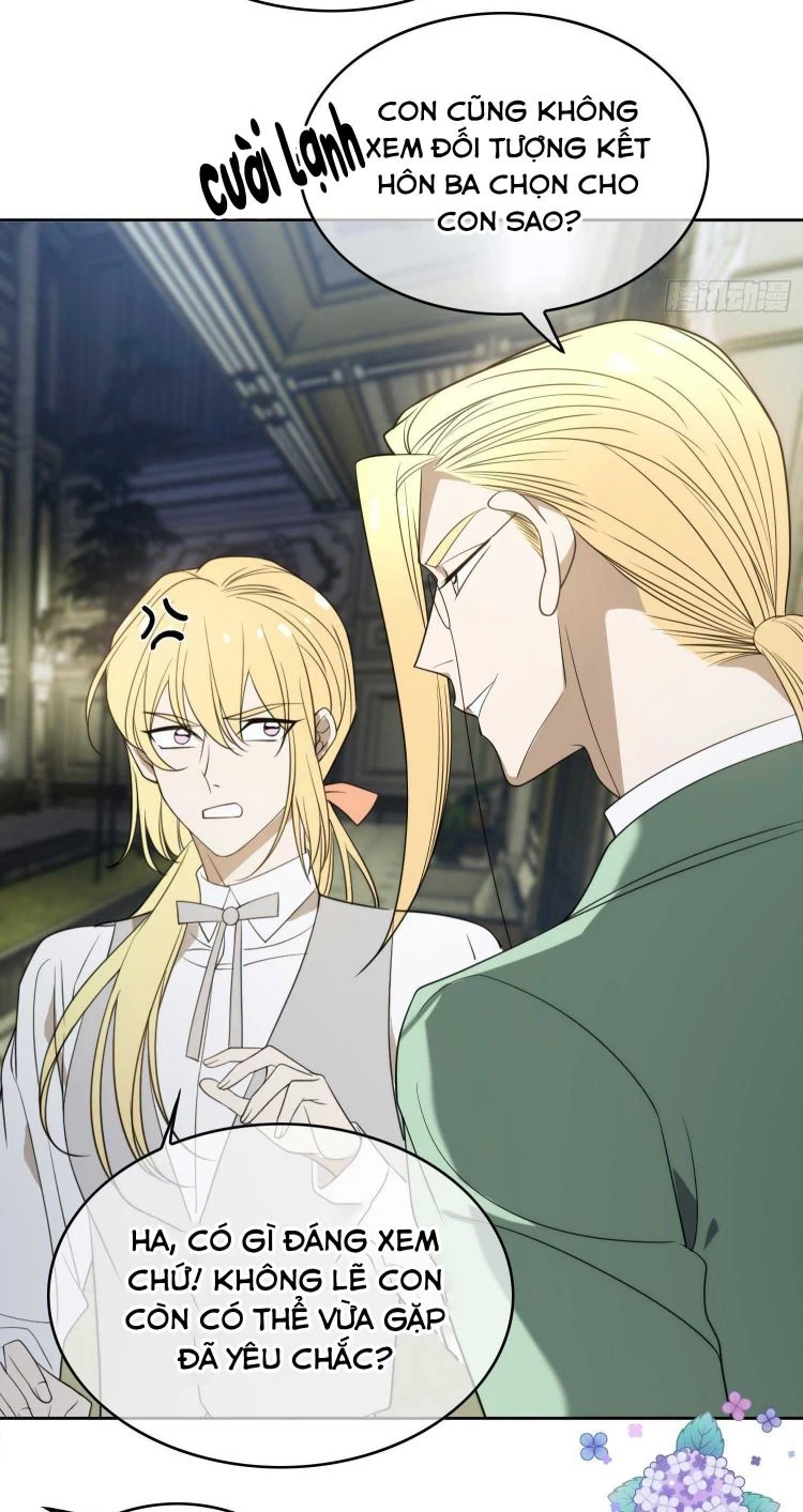 Sắp Bị Ăn Thịt Rồi! Chapter 90 - 26
