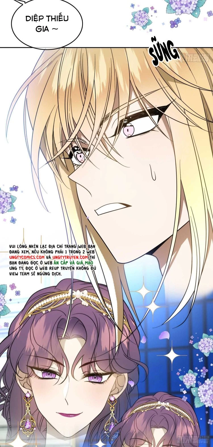 Sắp Bị Ăn Thịt Rồi! Chapter 90 - 27