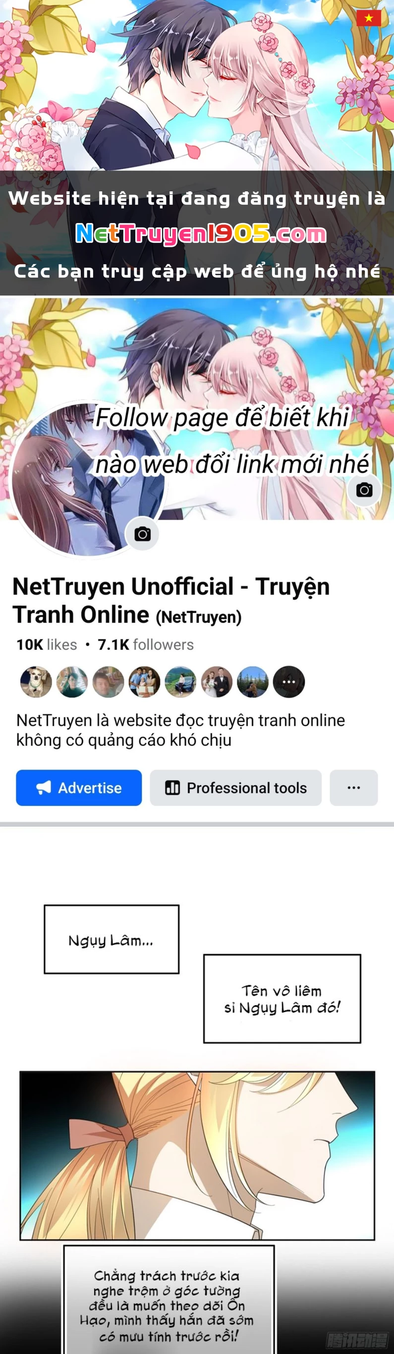 Sắp Bị Ăn Thịt Rồi! Chapter 91 - 1