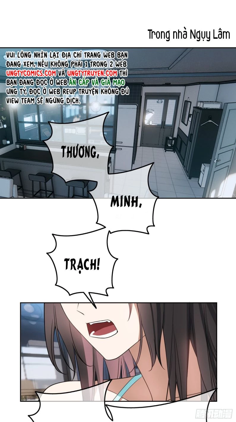 Sắp Bị Ăn Thịt Rồi! Chapter 91 - 10