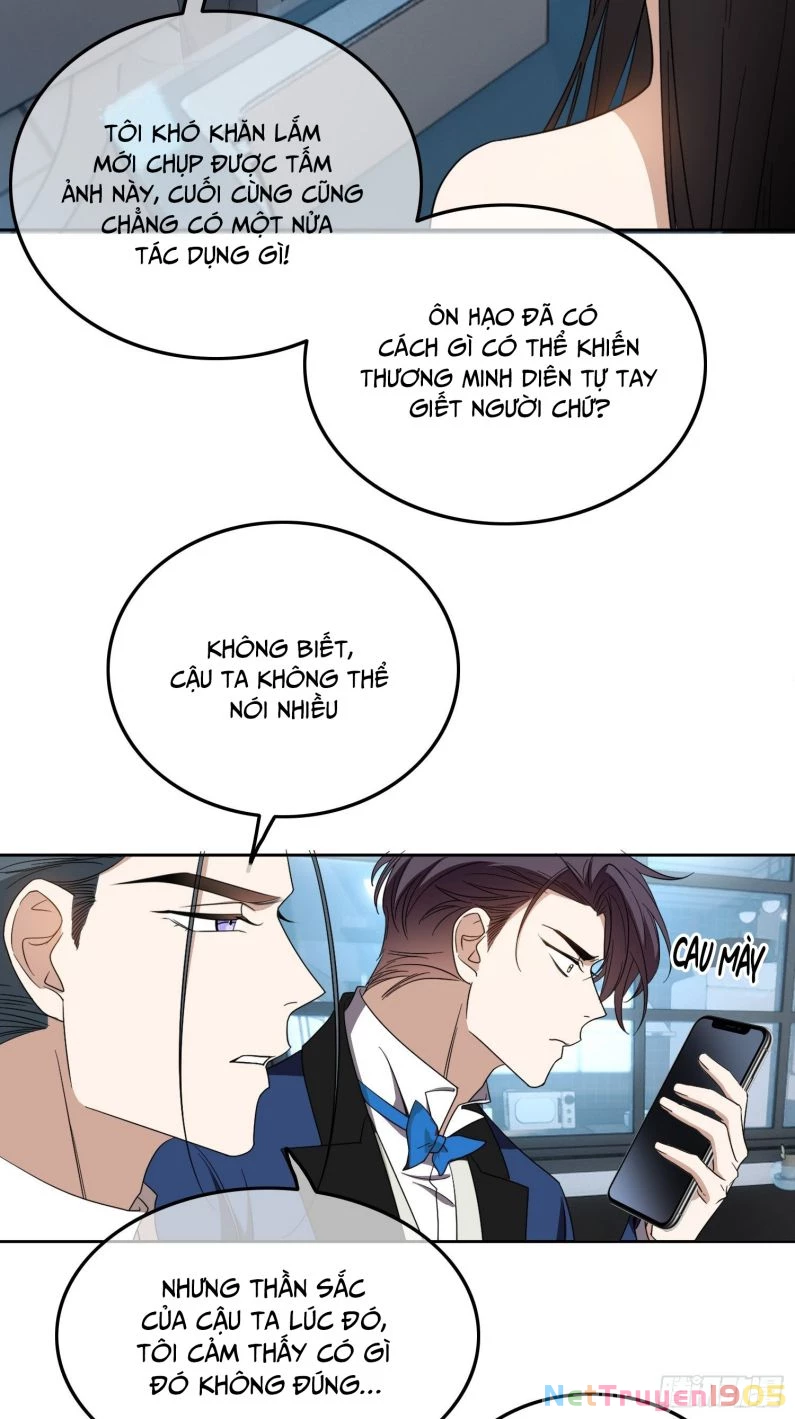 Sắp Bị Ăn Thịt Rồi! Chapter 91 - 18