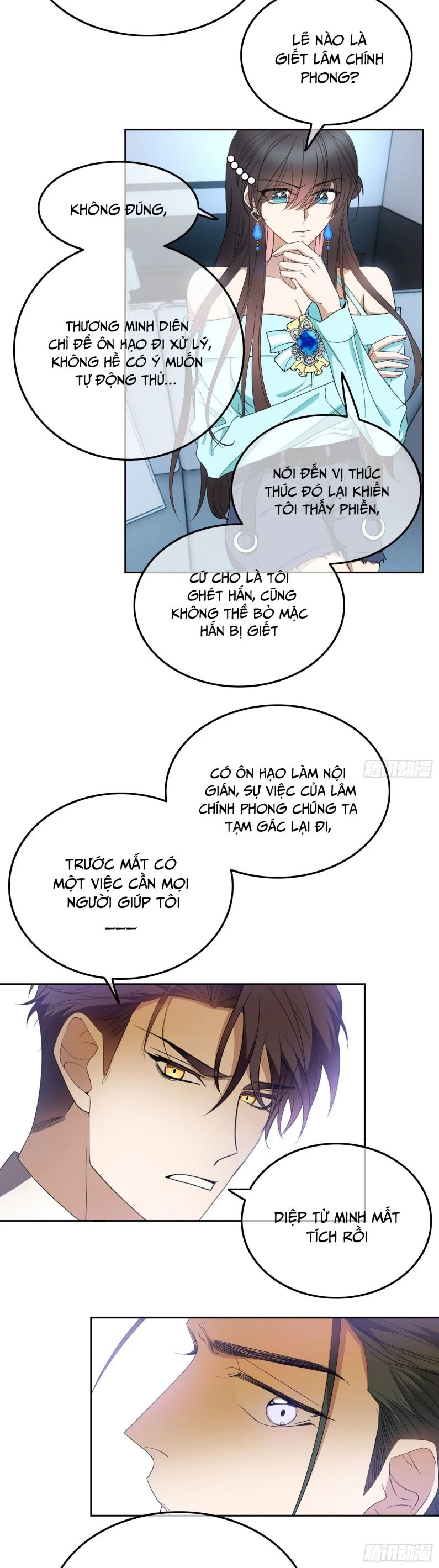 Sắp Bị Ăn Thịt Rồi! Chapter 91 - 19