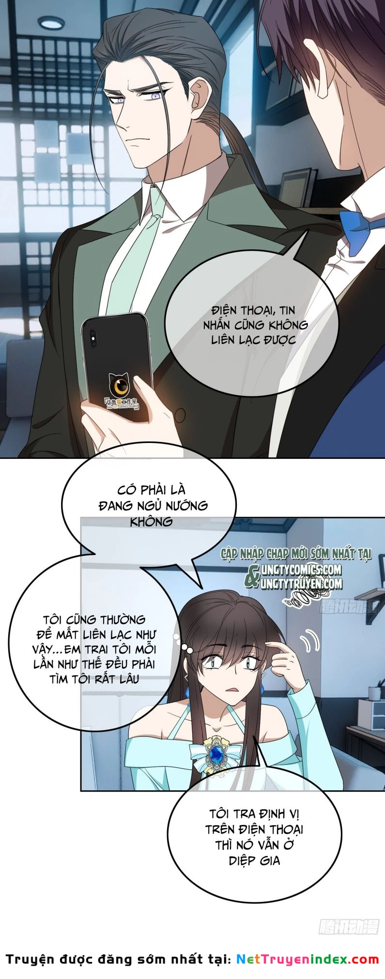 Sắp Bị Ăn Thịt Rồi! Chapter 91 - 21