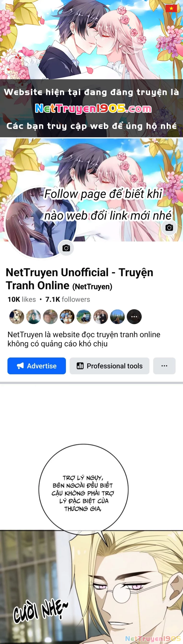 Sắp Bị Ăn Thịt Rồi! Chapter 92 - 1