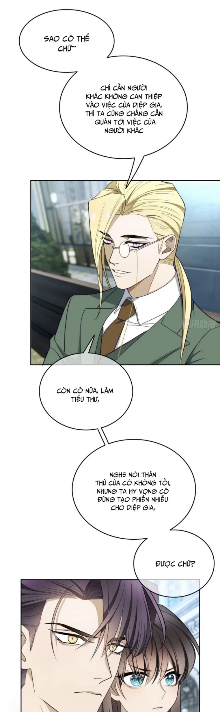 Sắp Bị Ăn Thịt Rồi! Chapter 92 - 3