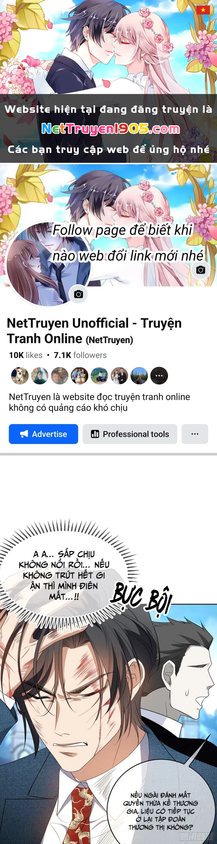 Sắp Bị Ăn Thịt Rồi! Chapter 93 - 1