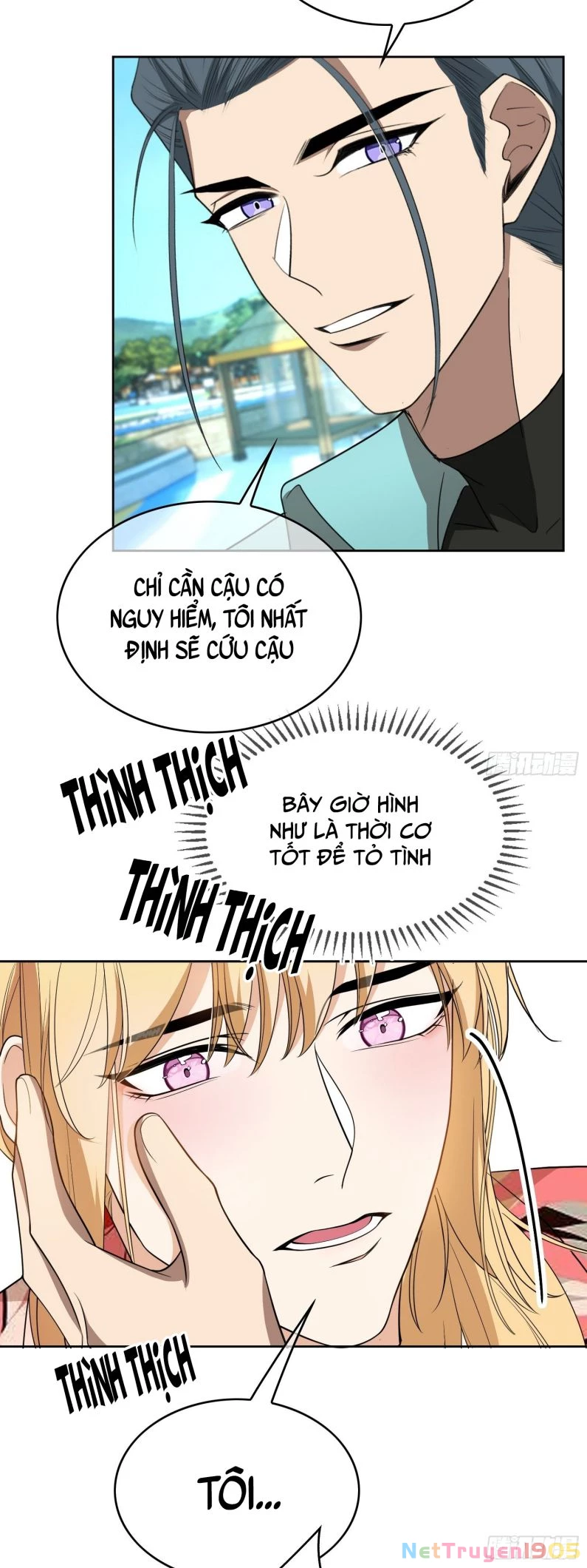 Sắp Bị Ăn Thịt Rồi! Chapter 93 - 12