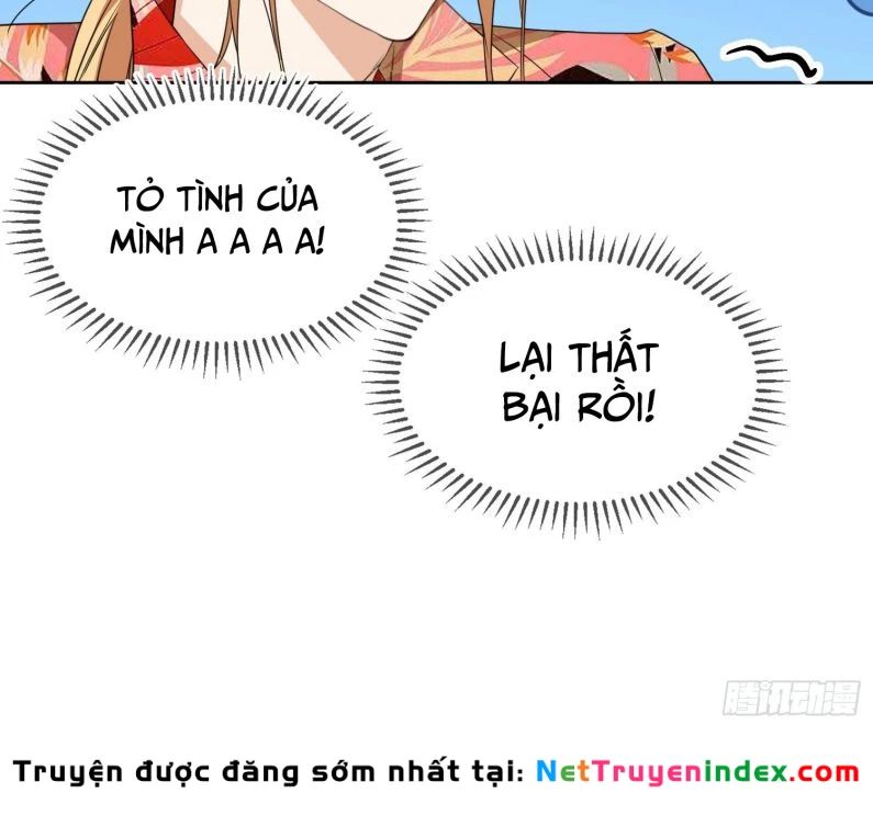 Sắp Bị Ăn Thịt Rồi! Chapter 93 - 17