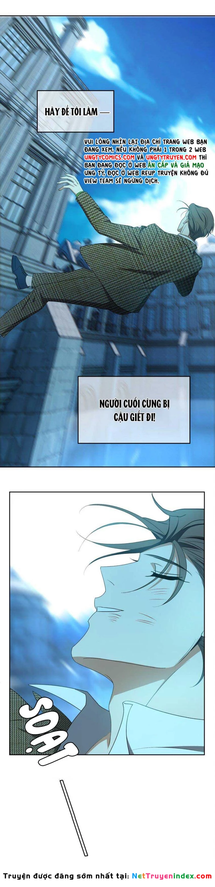 Sắp Bị Ăn Thịt Rồi! Chapter 94 - 8