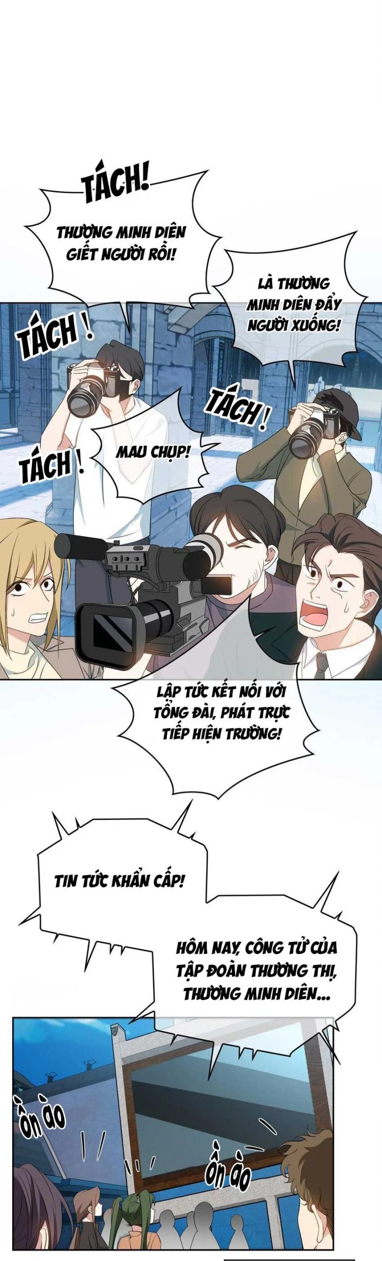 Sắp Bị Ăn Thịt Rồi! Chapter 94 - 9