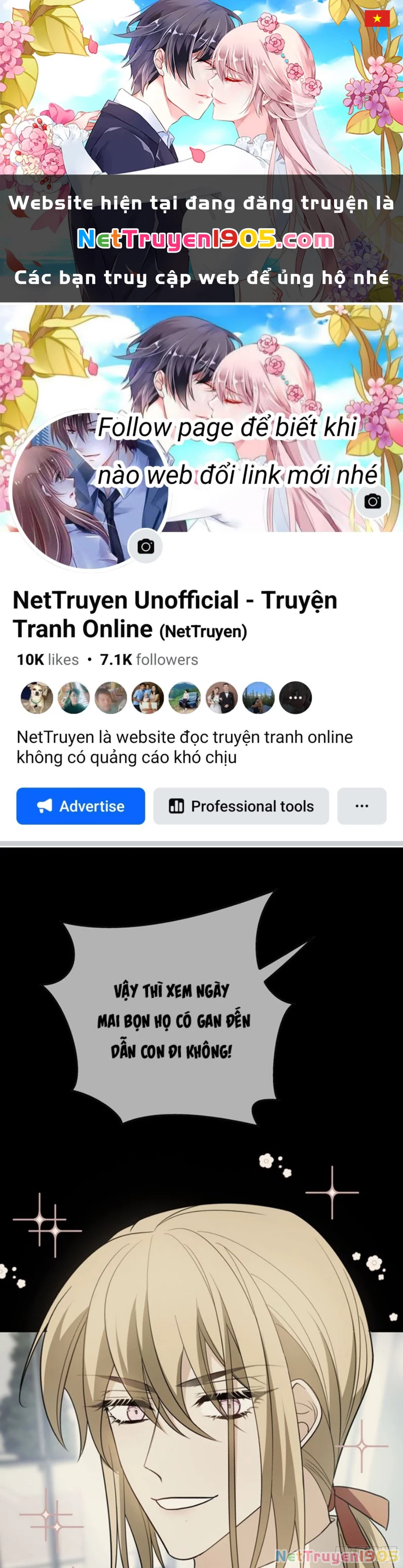 Sắp Bị Ăn Thịt Rồi! Chapter 95 - 1