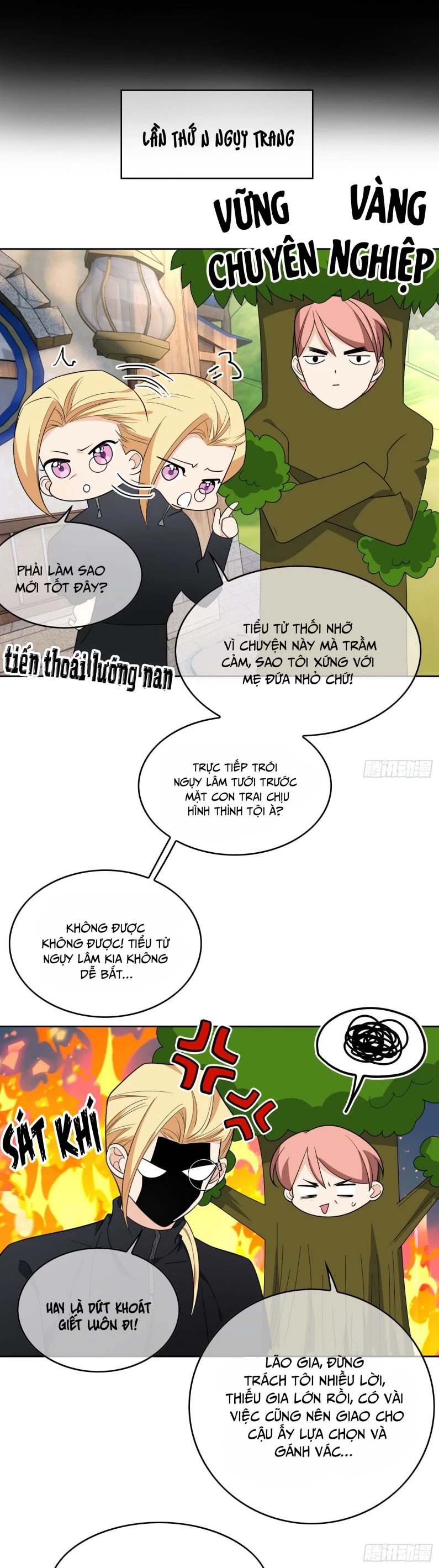 Sắp Bị Ăn Thịt Rồi! Chapter 95 - 10