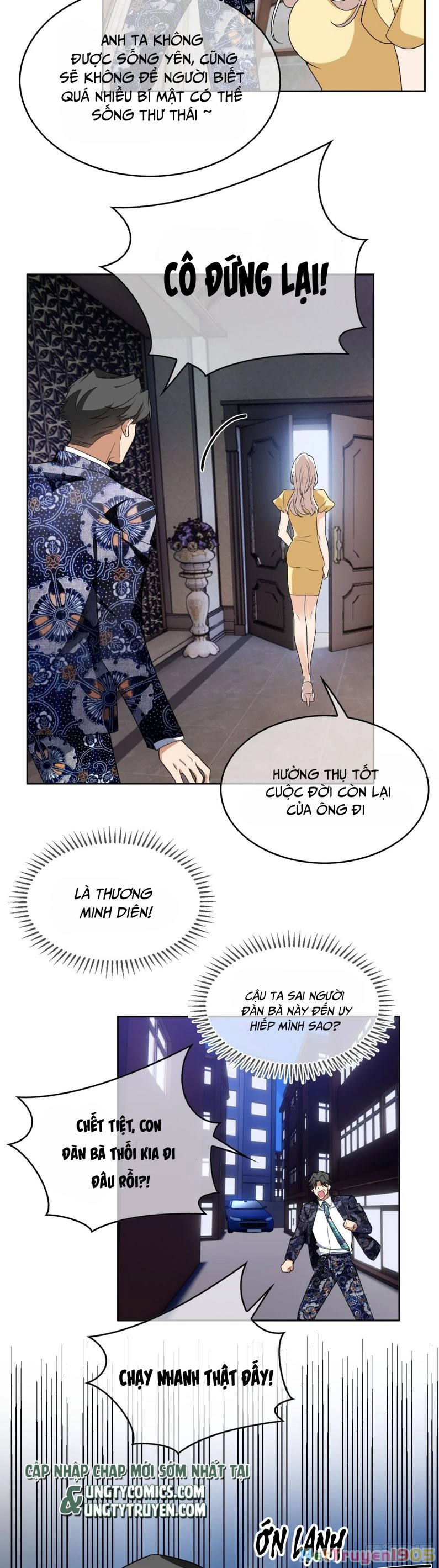 Sắp Bị Ăn Thịt Rồi! Chapter 95 - 20