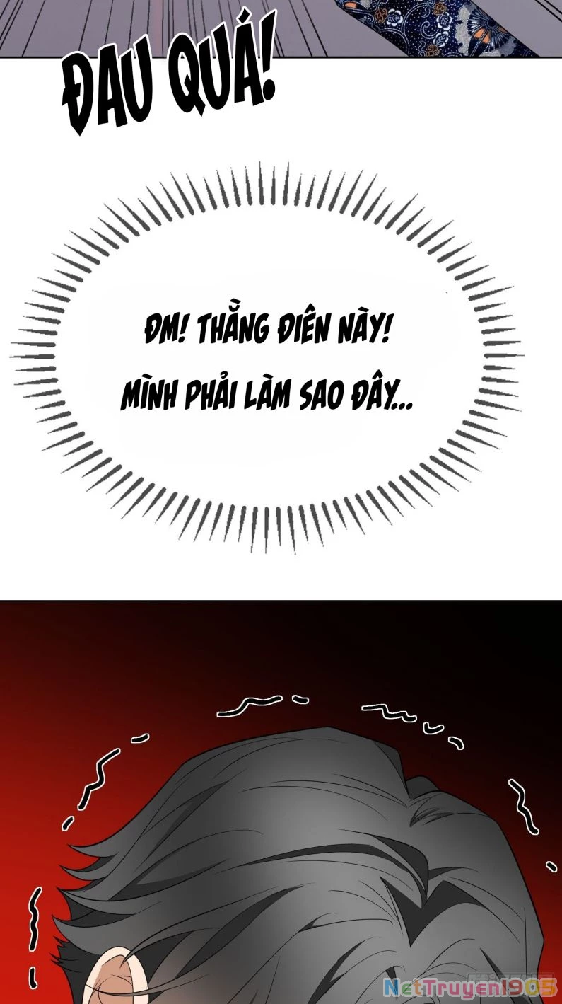 Sắp Bị Ăn Thịt Rồi! Chapter 95 - 24