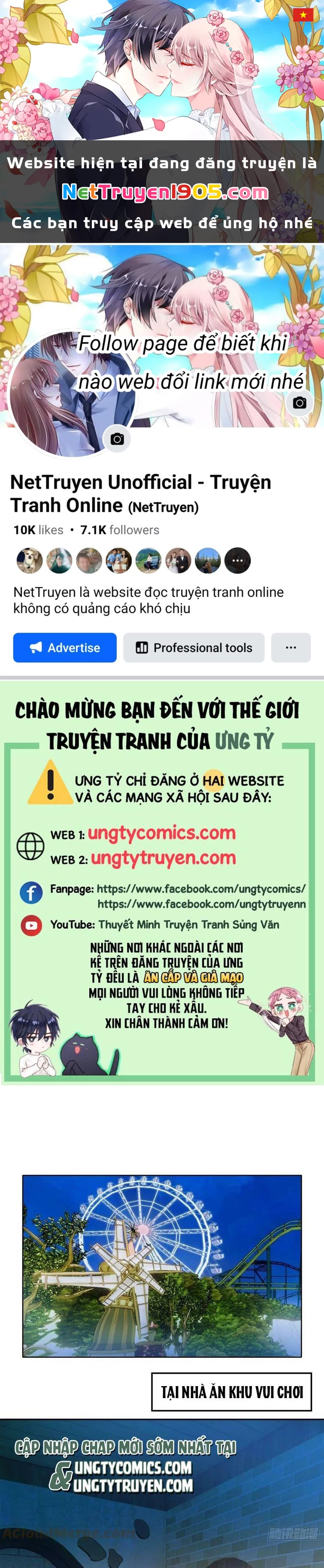 Sắp Bị Ăn Thịt Rồi! Chapter 96 - 1