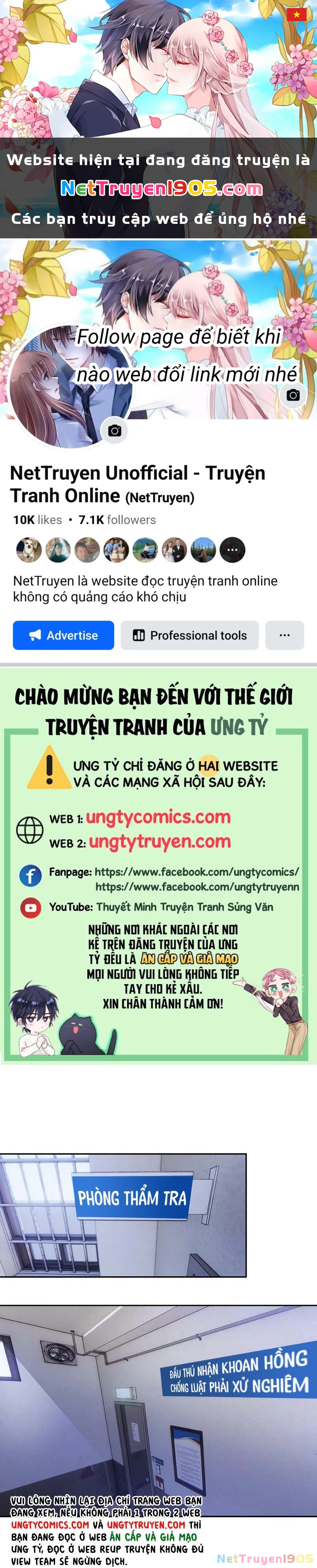 Sắp Bị Ăn Thịt Rồi! Chapter 97 - 1