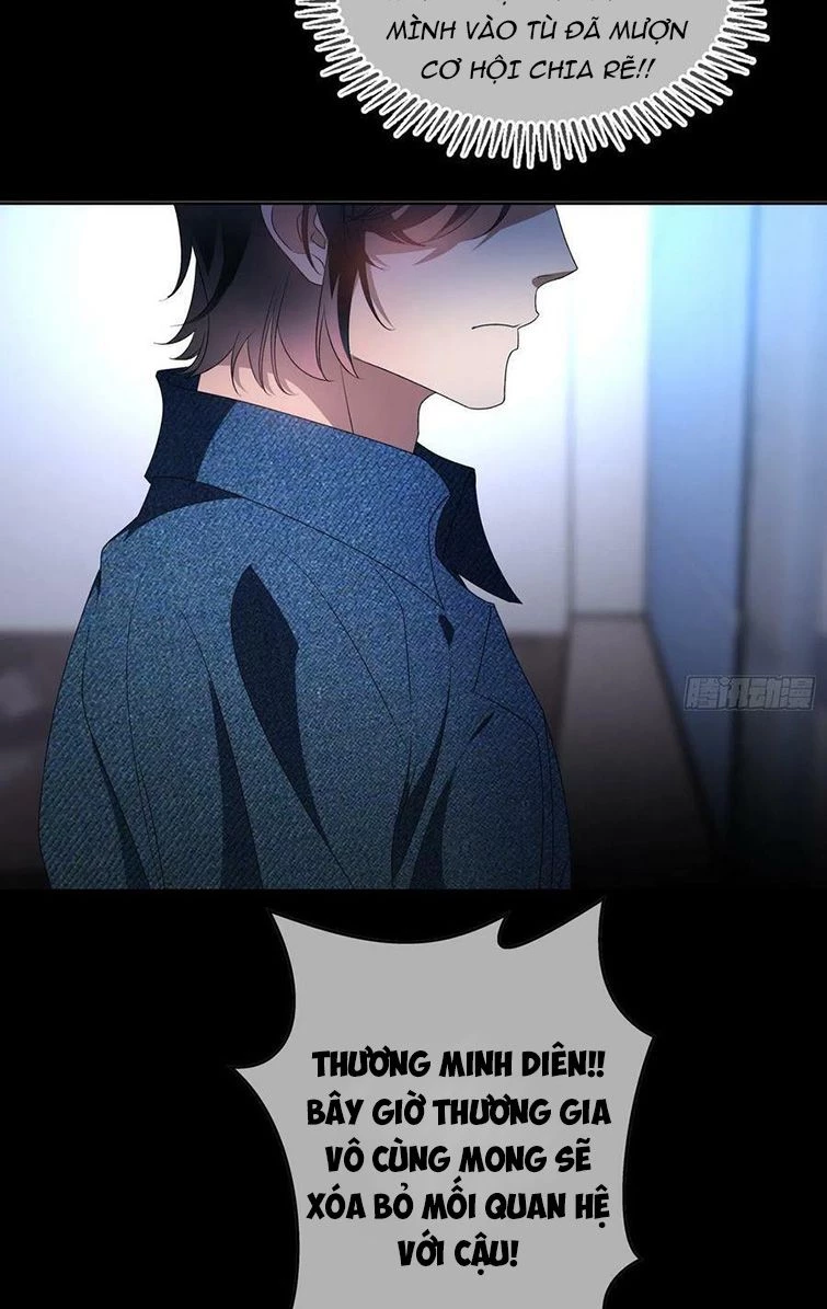 Sắp Bị Ăn Thịt Rồi! Chapter 97 - 5