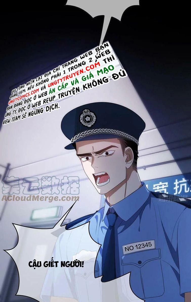 Sắp Bị Ăn Thịt Rồi! Chapter 97 - 6