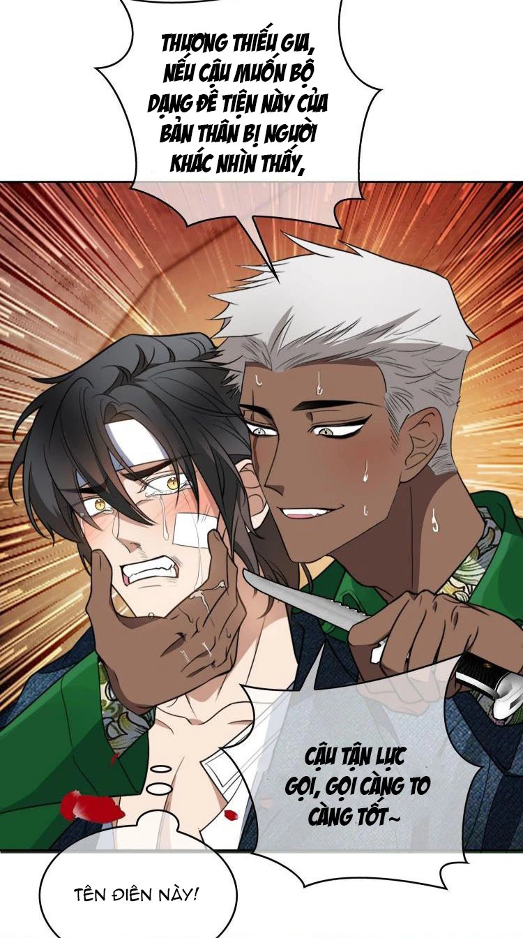 Sắp Bị Ăn Thịt Rồi! Chapter 98 - 8