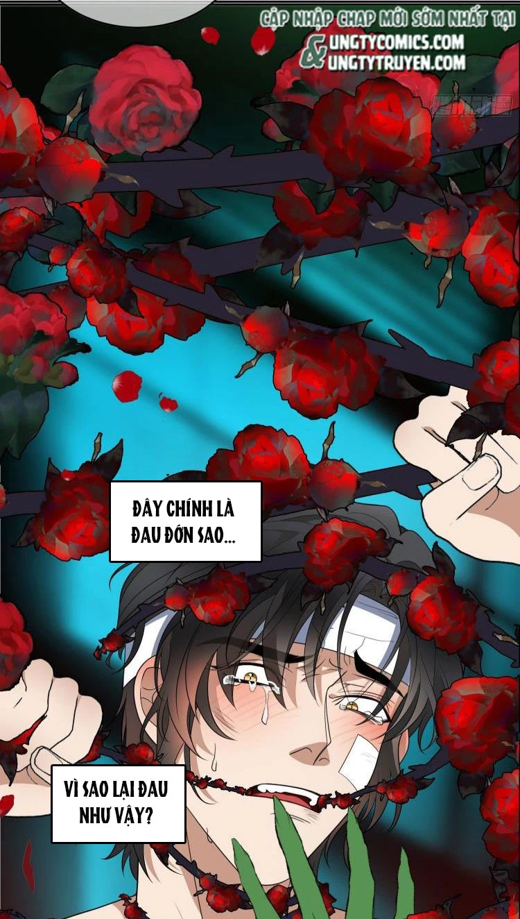 Sắp Bị Ăn Thịt Rồi! Chapter 98 - 9