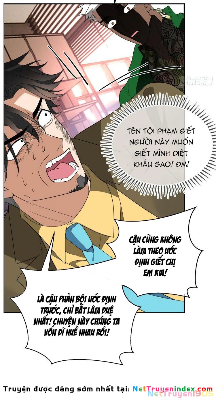 Sắp Bị Ăn Thịt Rồi! Chapter 98 - 24