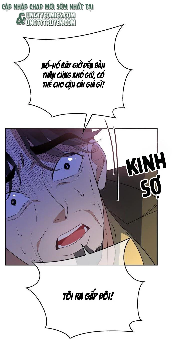 Sắp Bị Ăn Thịt Rồi! Chapter 98 - 26