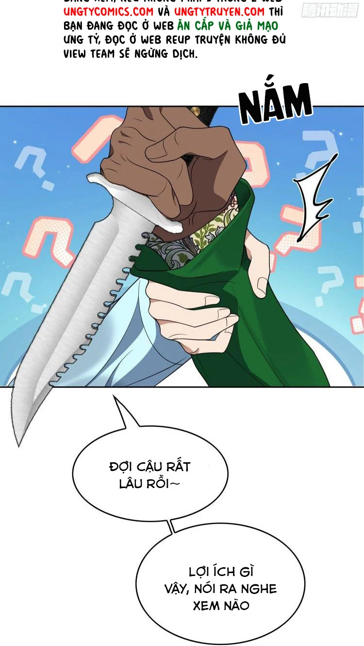 Sắp Bị Ăn Thịt Rồi! Chapter 98 - 28