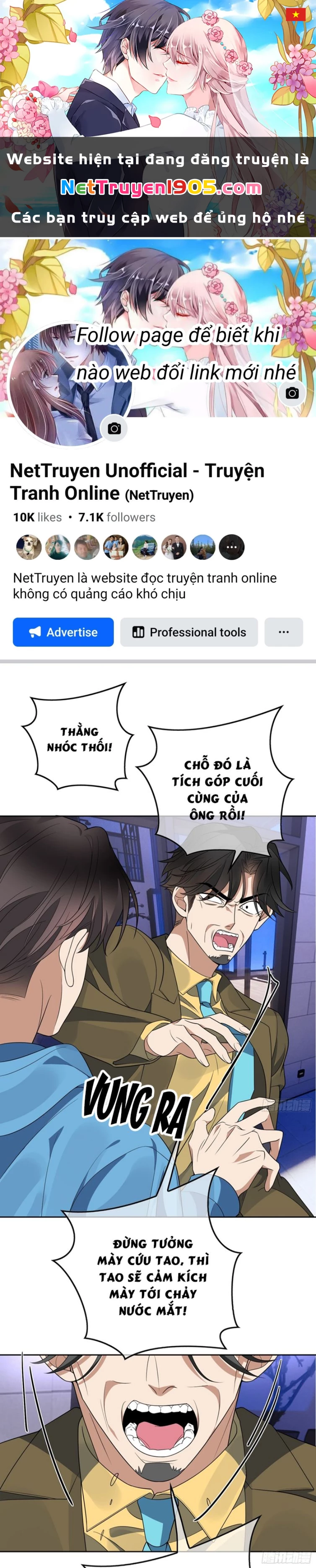 Sắp Bị Ăn Thịt Rồi! Chapter 99 - 1