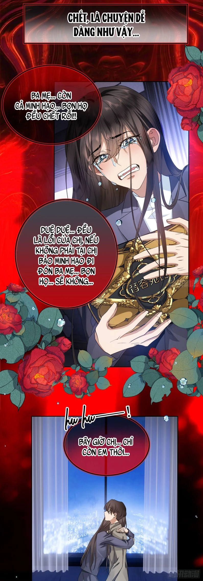 Sắp Bị Ăn Thịt Rồi! Chapter 99 - 9