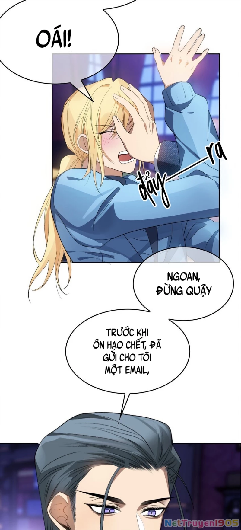 Sắp Bị Ăn Thịt Rồi! Chapter 100 - 2