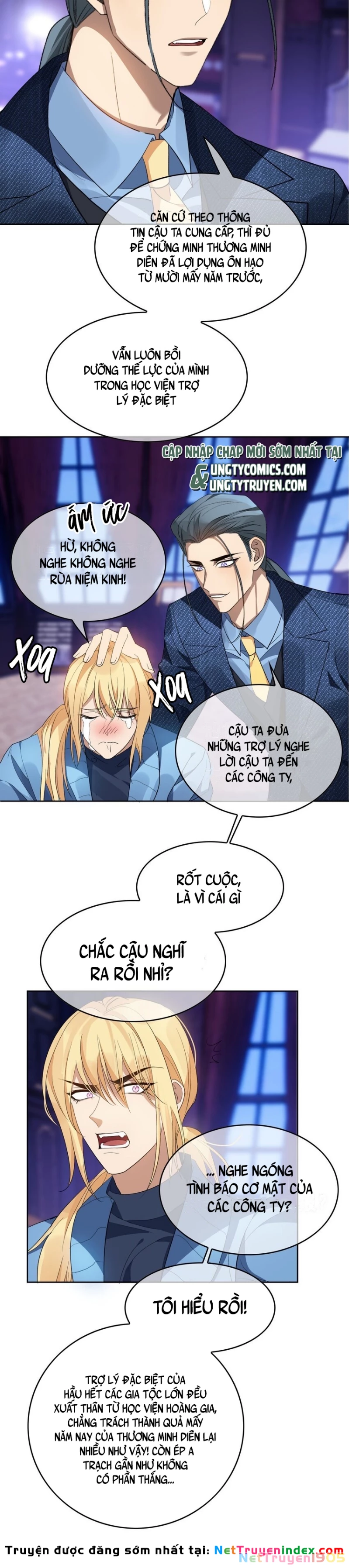 Sắp Bị Ăn Thịt Rồi! Chapter 100 - 3