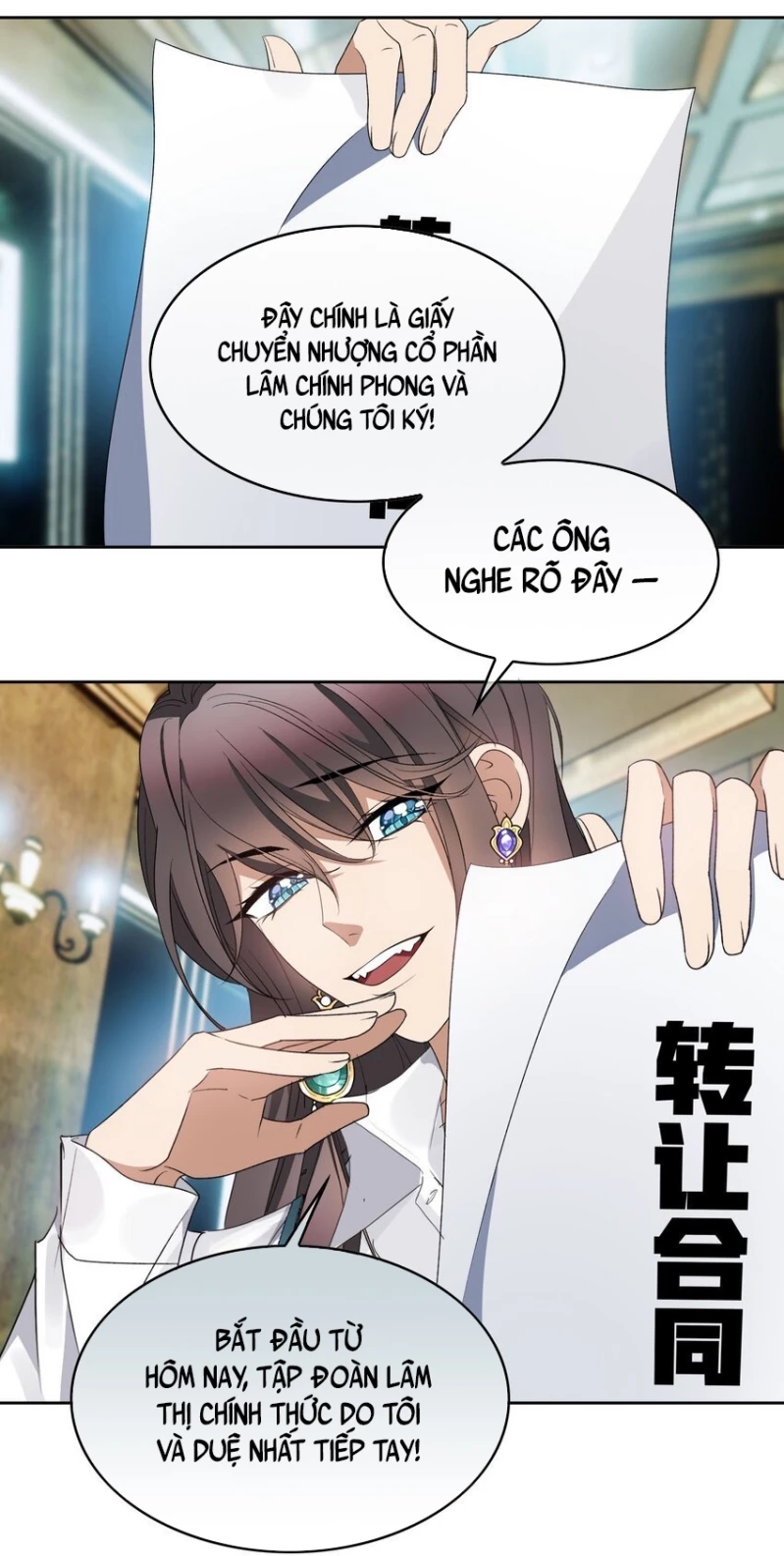 Sắp Bị Ăn Thịt Rồi! Chapter 100 - 12