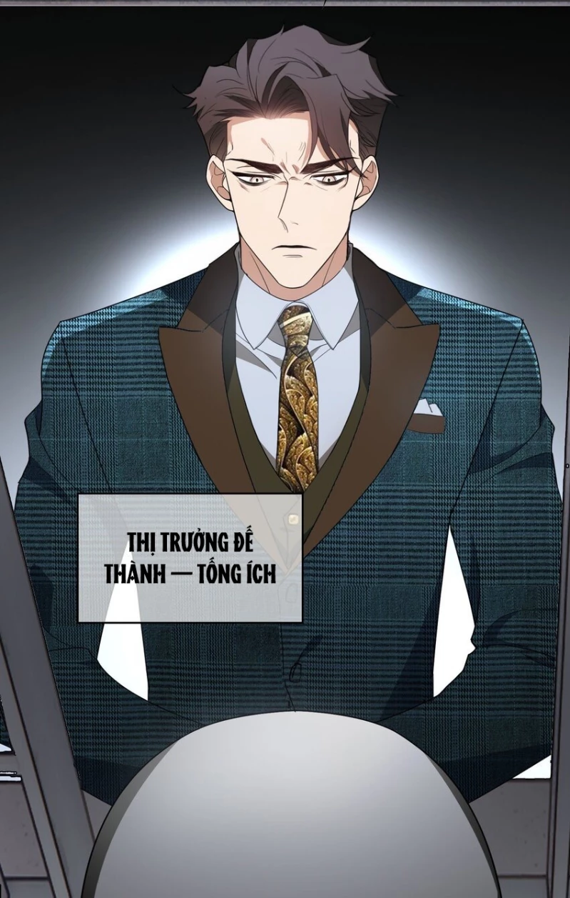 Sắp Bị Ăn Thịt Rồi! Chapter 100 - 17