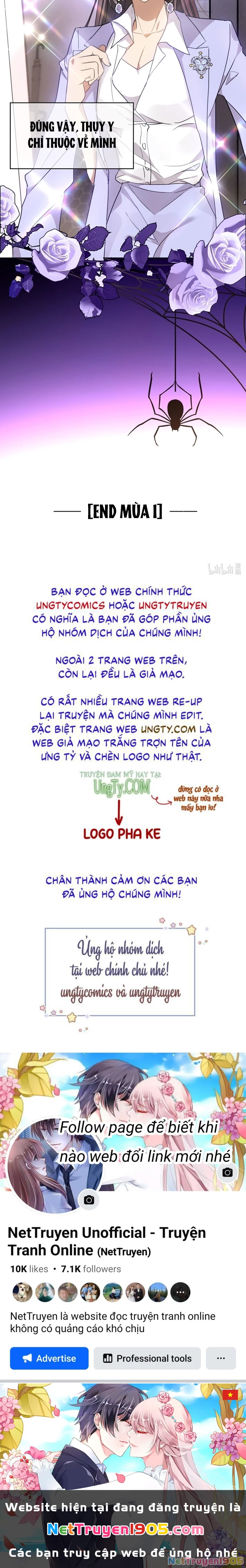 Sắp Bị Ăn Thịt Rồi! Chapter 100 - 30