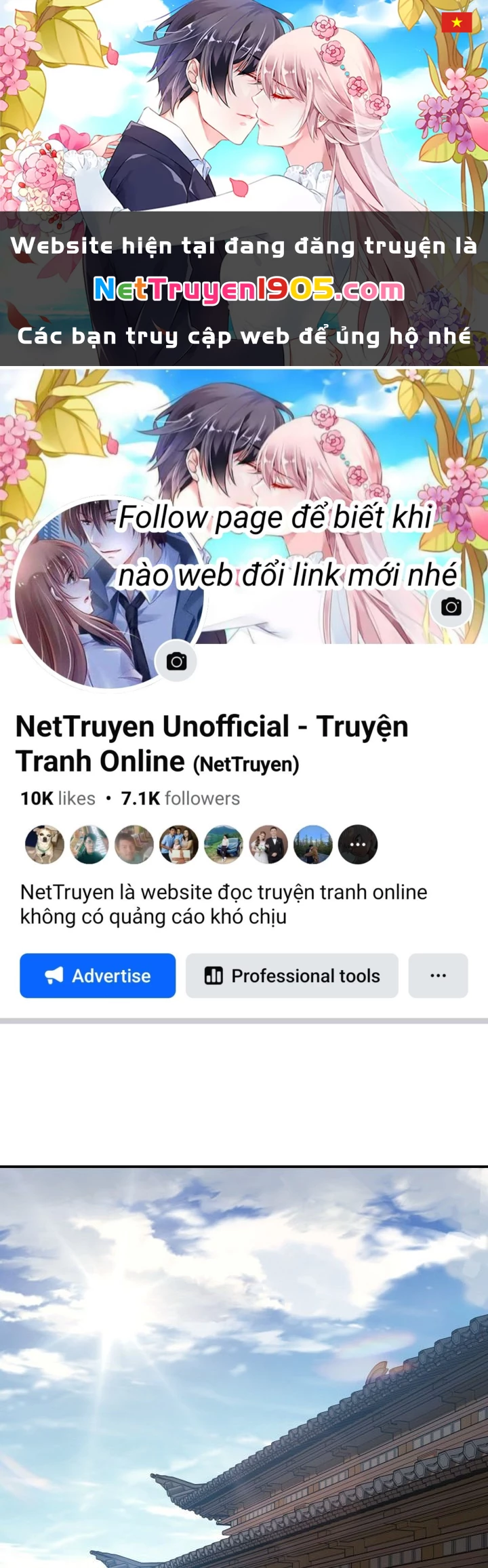 Tiểu Công Tử Của Ân Hạ Thương Đoàn Chapter 35 - 1