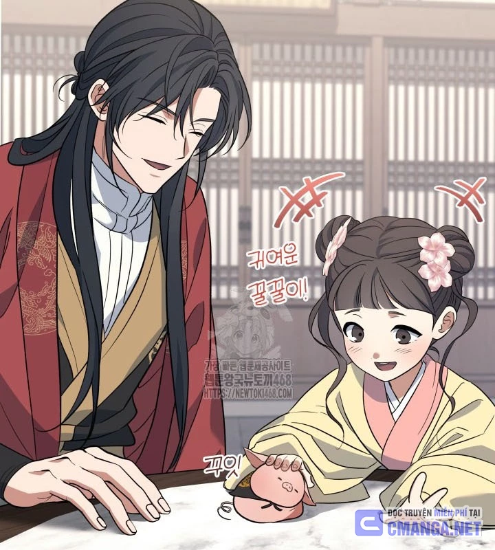 Tiểu Công Tử Của Ân Hạ Thương Đoàn Chapter 35 - 3