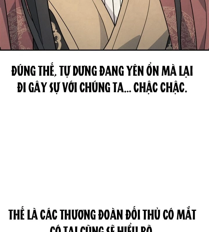 Tiểu Công Tử Của Ân Hạ Thương Đoàn Chapter 35 - 11