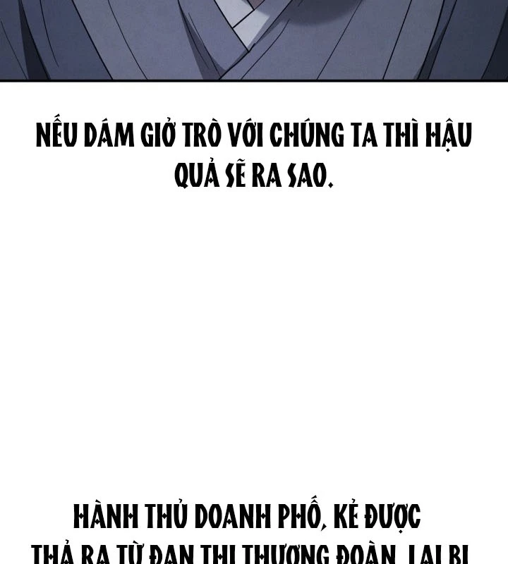 Tiểu Công Tử Của Ân Hạ Thương Đoàn Chapter 35 - 14