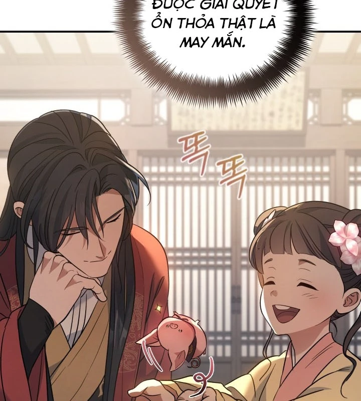 Tiểu Công Tử Của Ân Hạ Thương Đoàn Chapter 35 - 17