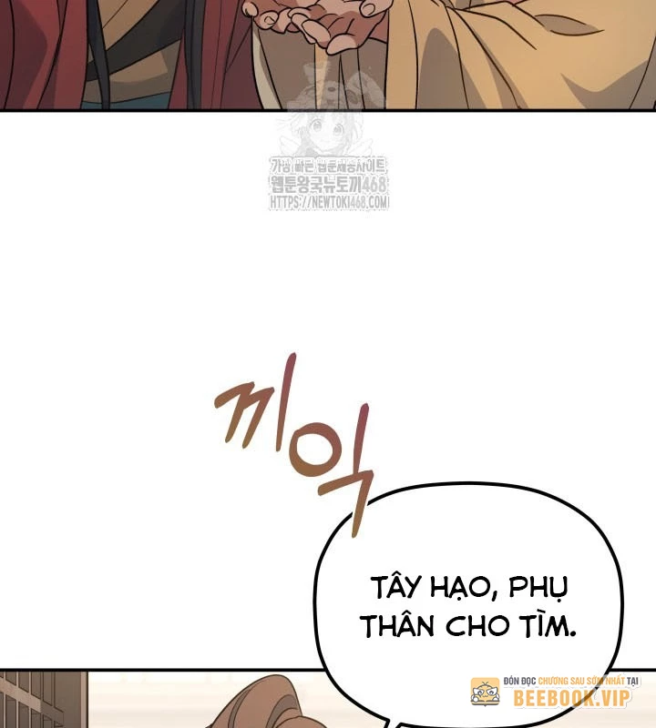 Tiểu Công Tử Của Ân Hạ Thương Đoàn Chapter 35 - 18