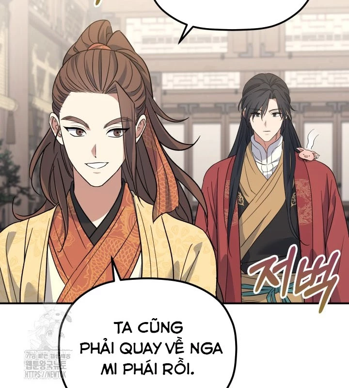 Tiểu Công Tử Của Ân Hạ Thương Đoàn Chapter 35 - 22