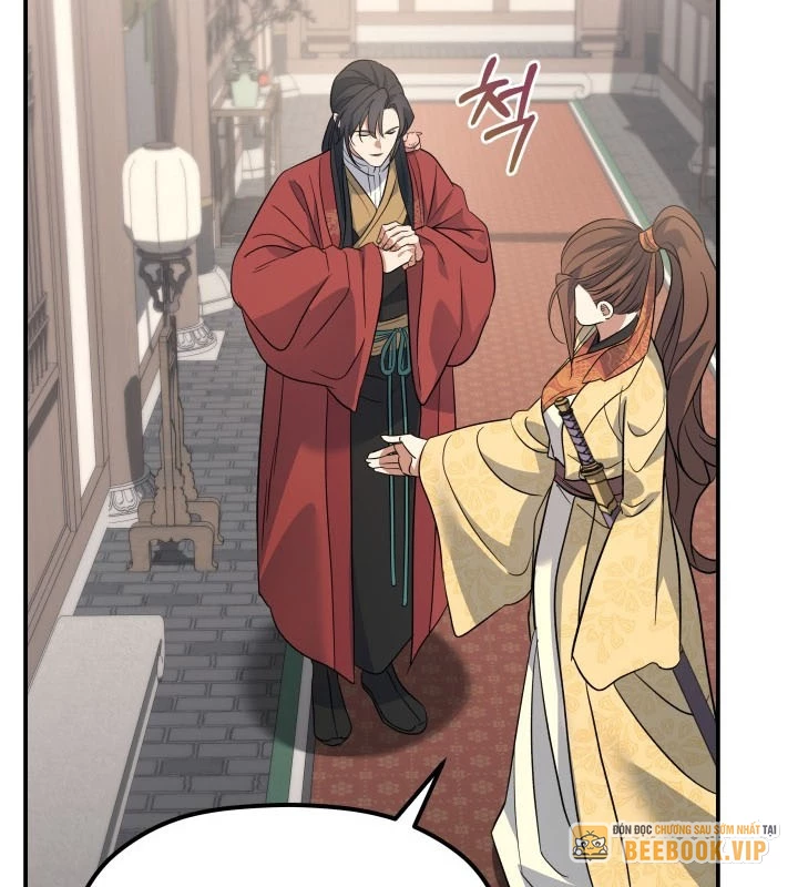 Tiểu Công Tử Của Ân Hạ Thương Đoàn Chapter 35 - 24