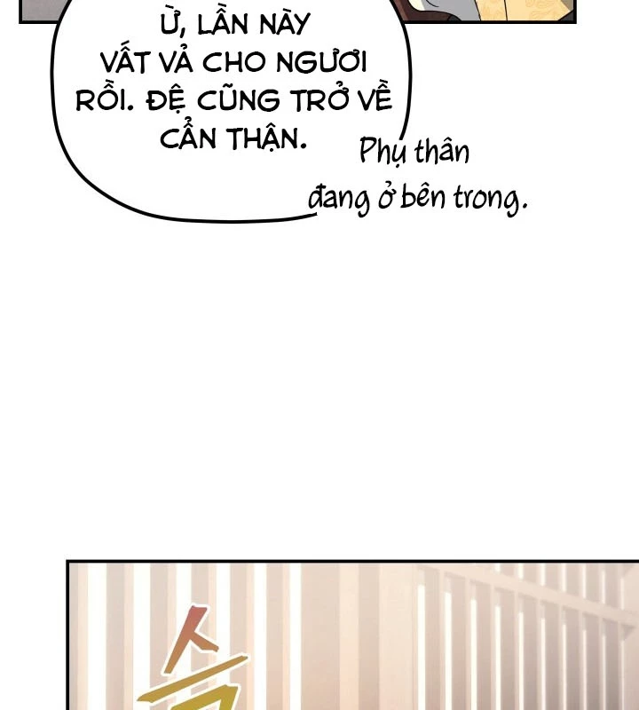 Tiểu Công Tử Của Ân Hạ Thương Đoàn Chapter 35 - 25