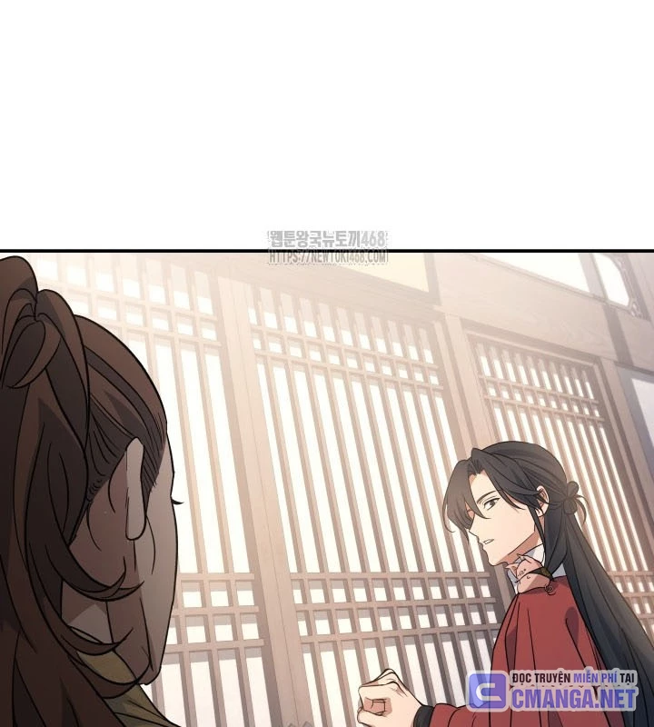 Tiểu Công Tử Của Ân Hạ Thương Đoàn Chapter 35 - 27