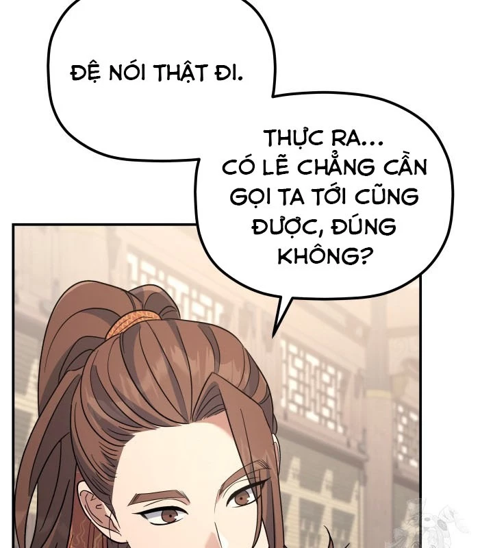 Tiểu Công Tử Của Ân Hạ Thương Đoàn Chapter 35 - 29
