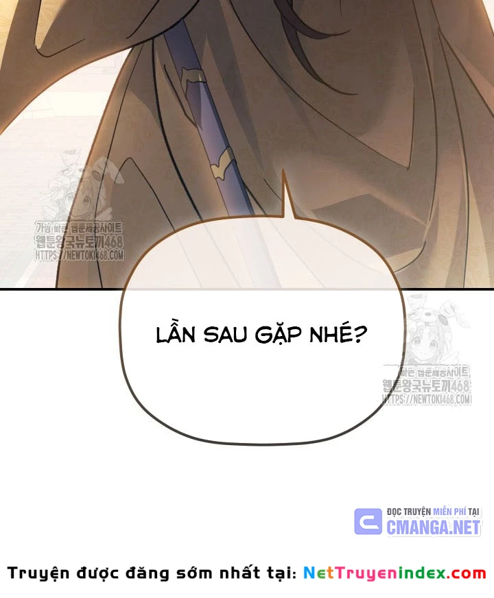 Tiểu Công Tử Của Ân Hạ Thương Đoàn Chapter 35 - 39