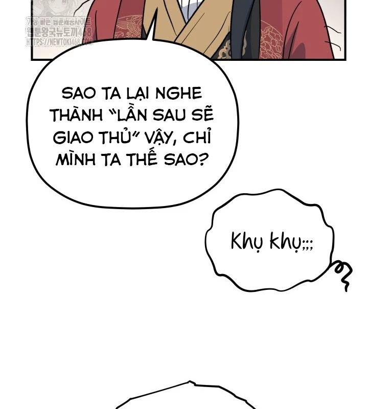 Tiểu Công Tử Của Ân Hạ Thương Đoàn Chapter 35 - 41
