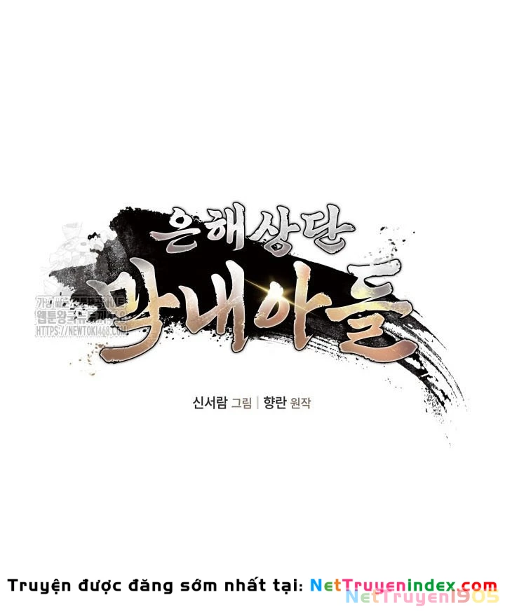 Tiểu Công Tử Của Ân Hạ Thương Đoàn Chapter 35 - 43