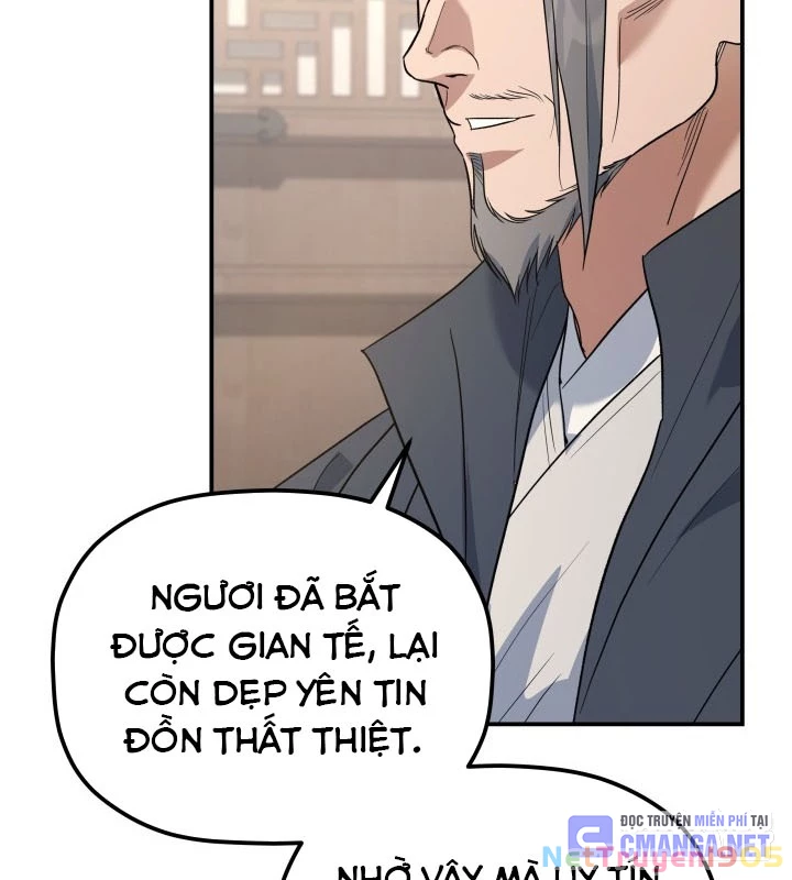 Tiểu Công Tử Của Ân Hạ Thương Đoàn Chapter 35 - 51
